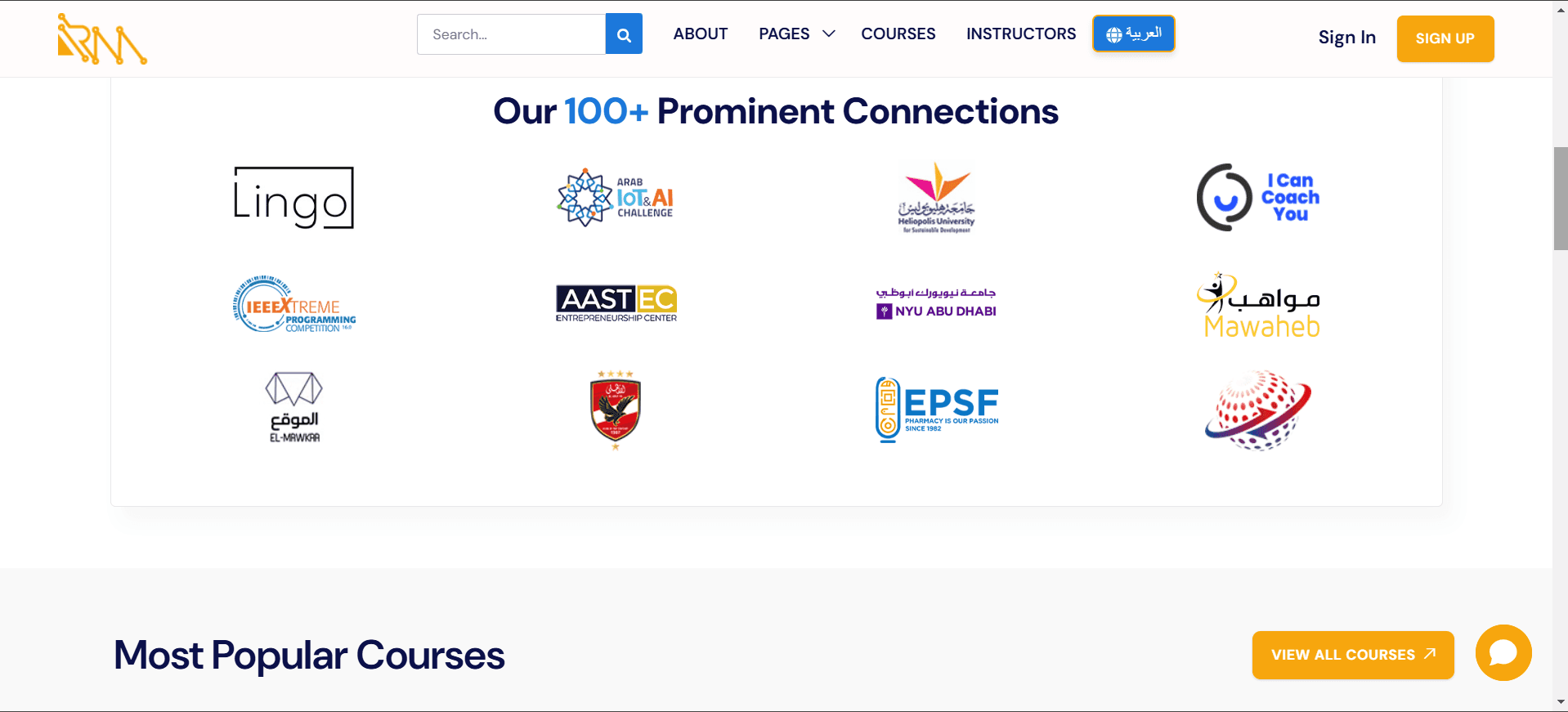 Road Mentors AI course interface
